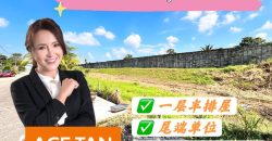 Taman Bukit Jaya @ Ulu Tiram – 1.5 Storey End Lot Terrace House – FOR SALE