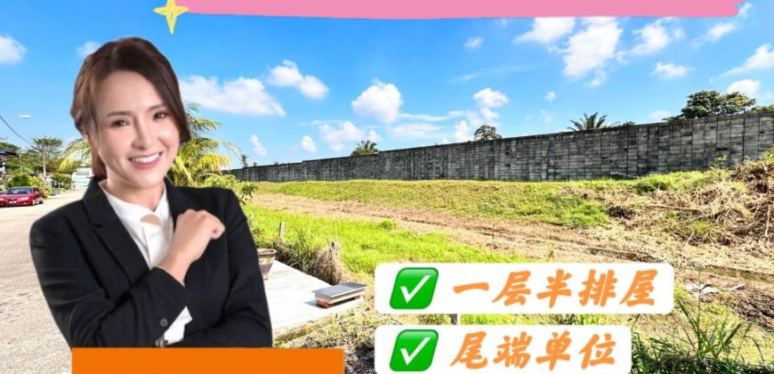 Taman Bukit Jaya @ Ulu Tiram – 1.5 Storey End Lot Terrace House – FOR SALE