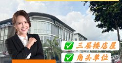 Taman Cahaya Kota Puteri – 3 Storey Corner Shoplot – FOR RENT