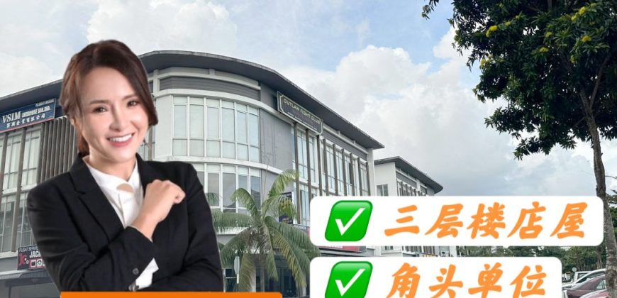 Taman Cahaya Kota Puteri – 3 Storey Corner Shoplot – FOR RENT