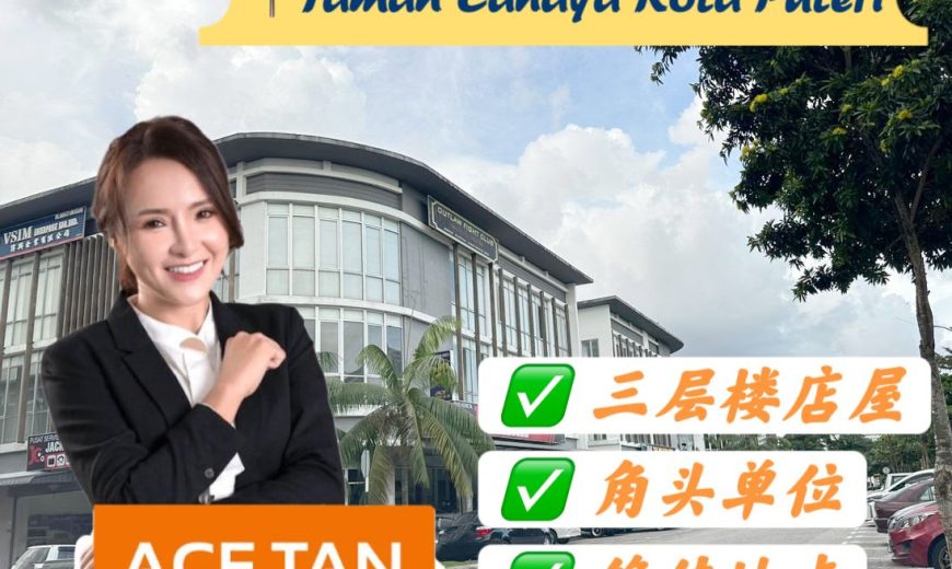 Taman Cahaya Kota Puteri – 3 Storey Corner Shoplot – FOR SALE Taman Cahaya Kota Puteri – 3 Storey Corner Shoplot – FOR SALE