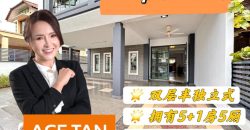 Taman Impian Emas – 2 Storey Semi Detached House – FOR SALE Taman Impian Emas – 2 Storey Semi Detached House – FOR SALE