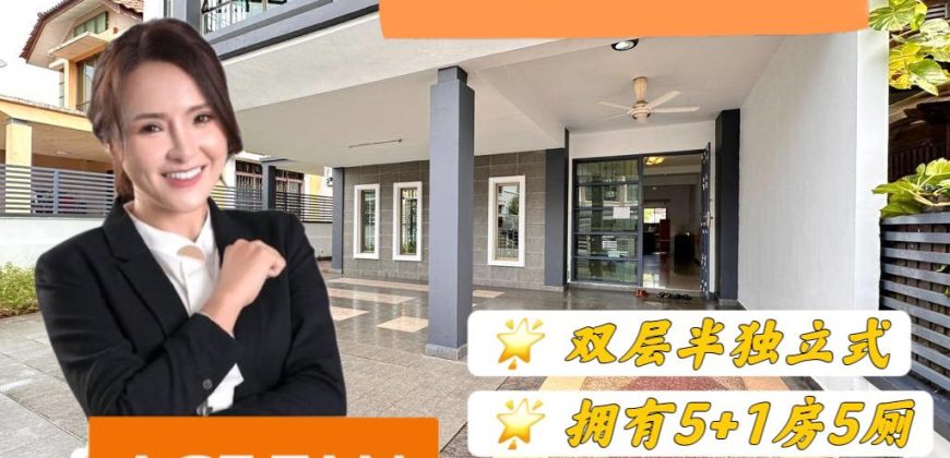 Taman Impian Emas – 2 Storey Semi Detached House – FOR SALE Taman Impian Emas – 2 Storey Semi Detached House – FOR SALE