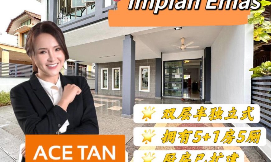Taman Impian Emas – 2 Storey Semi Detached House – FOR SALE Taman Impian Emas – 2 Storey Semi Detached House – FOR SALE