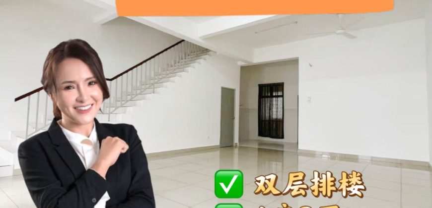 Taman Kempas Indah – 2 Storey Terrace House – FOR SALE Taman Kempas Indah – 2 Storey Terrace House – FOR SALE