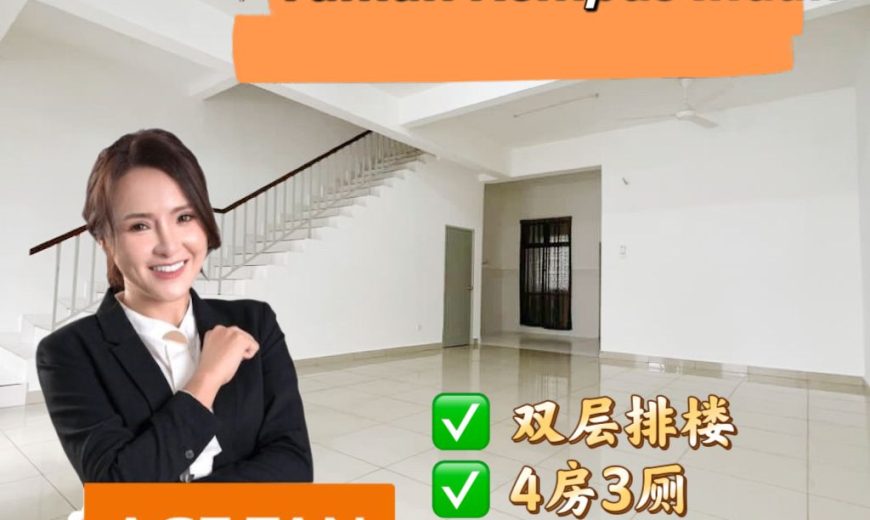 Taman Kempas Indah – 2 Storey Terrace House – FOR SALE Taman Kempas Indah – 2 Storey Terrace House – FOR SALE