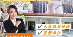 Taman Laguna – 2 Storey Superlink House – FOR SALE