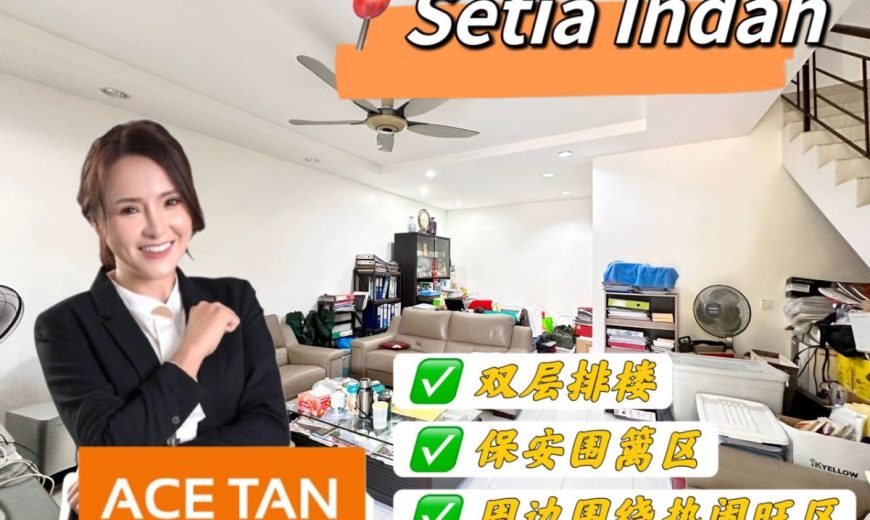 Taman Setia Indah – 2 Storey Terrace House – FOR SALE Taman Setia Indah – 2 Storey Terrace House – FOR SALE