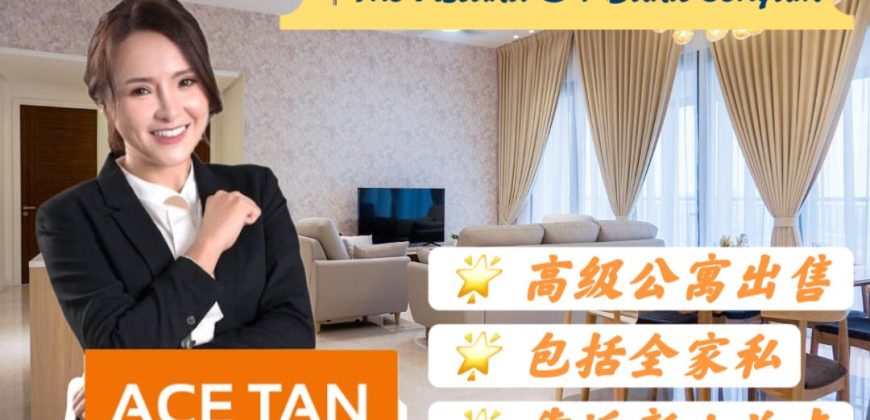 The Astaka @ 1 Bukit Senyum – Condominium – FOR SALE The Astaka @ 1 Bukit Senyum – Condominium – FOR SALE