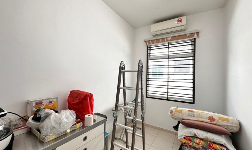 Maya Heights @ Bandar Seri Alam – 2 Storey Terrace House – FOR SALE Maya Heights @ Bandar Seri Alam – 2 Storey Terrace House – FOR SALE