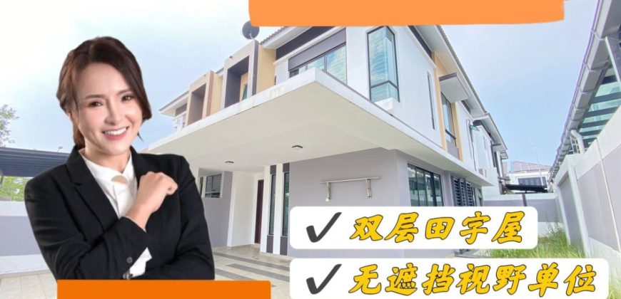 Austin Duta 2 – 2 Storey Cluster House – FOR SALE