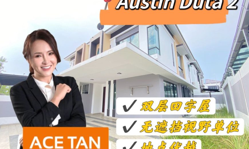 Austin Duta 2 – 2 Storey Cluster House – FOR SALE Austin Duta 2 – 2 Storey Cluster House – FOR SALE
