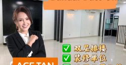 Bandar Dato Onn – 2 Storey Terrace House – FOR SALE Bandar Dato Onn – 2 Storey Terrace House – FOR SALE