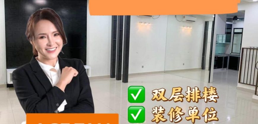 Bandar Dato Onn – 2 Storey Terrace House – FOR SALE Bandar Dato Onn – 2 Storey Terrace House – FOR SALE