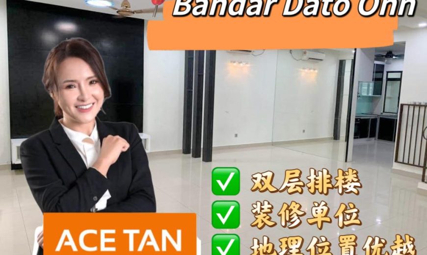 Bandar Dato Onn – 2 Storey Terrace House – FOR SALE Bandar Dato Onn – 2 Storey Terrace House – FOR SALE