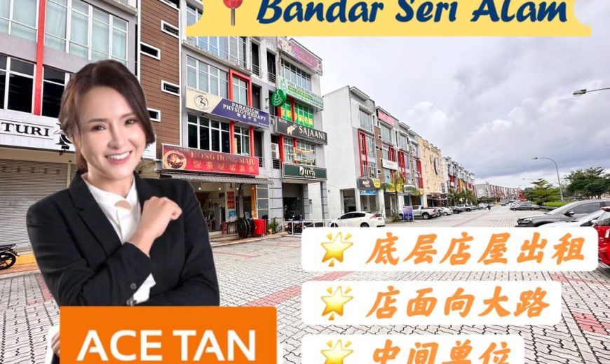 Bandar Seri Alam – 3 Storey Shoplot – FOR RENT Bandar Seri Alam – 3 Storey Shoplot – FOR RENT