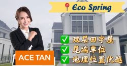 Eco Spring – 2 Storey End Lot Cluster House – FOR SALE Eco Spring – 2 Storey End Lot Cluster House – FOR SALE