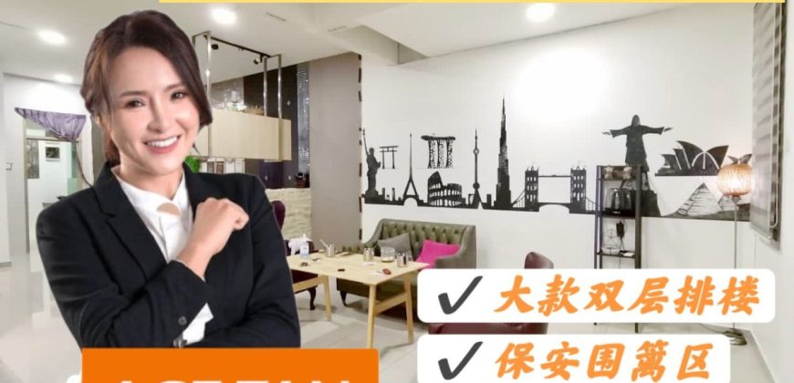 Impian Heights @ Impian Emas – 2 Storey Superlink House – FOR SALE Impian Heights @ Impian Emas – 2 Storey Superlink House – FOR SALE