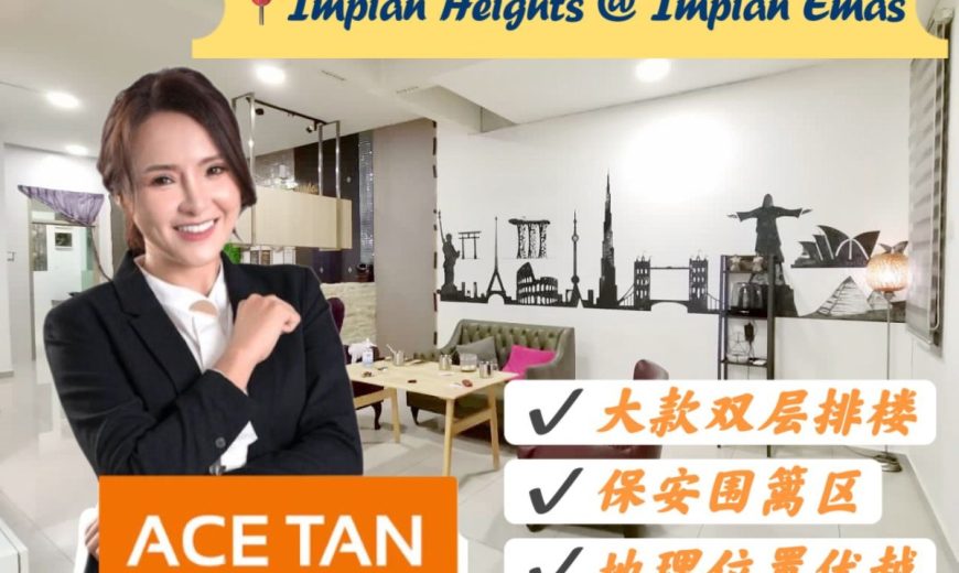 Impian Heights @ Impian Emas – 2 Storey Superlink House – FOR SALE Impian Heights @ Impian Emas – 2 Storey Superlink House – FOR SALE