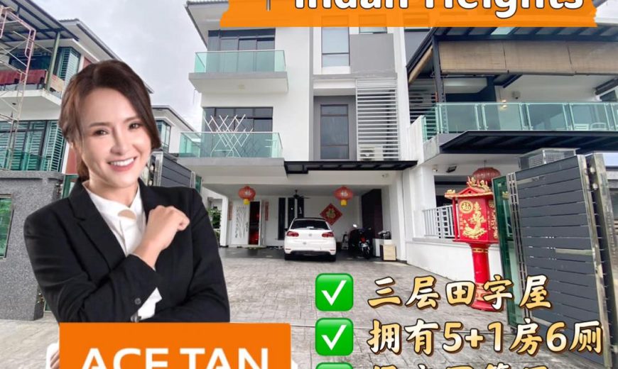 Indah Heights @ Skudai – 3 Storey Cluster House – FOR SALE Indah Heights @ Skudai – 3 Storey Cluster House – FOR SALE