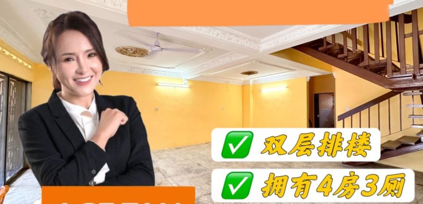 Taman Gembira @ Tampoi – 2 Storey Terrace House – FOR SALE Taman Gembira @ Tampoi – 2 Storey Terrace House – FOR SALE