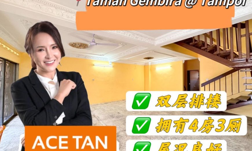 Taman Gembira @ Tampoi – 2 Storey Terrace House – FOR SALE Taman Gembira @ Tampoi – 2 Storey Terrace House – FOR SALE