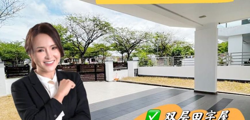 Adda Heights – 2 Storey Cluster House – FOR SALE Adda Heights – 2 Storey Cluster House – FOR SALE
