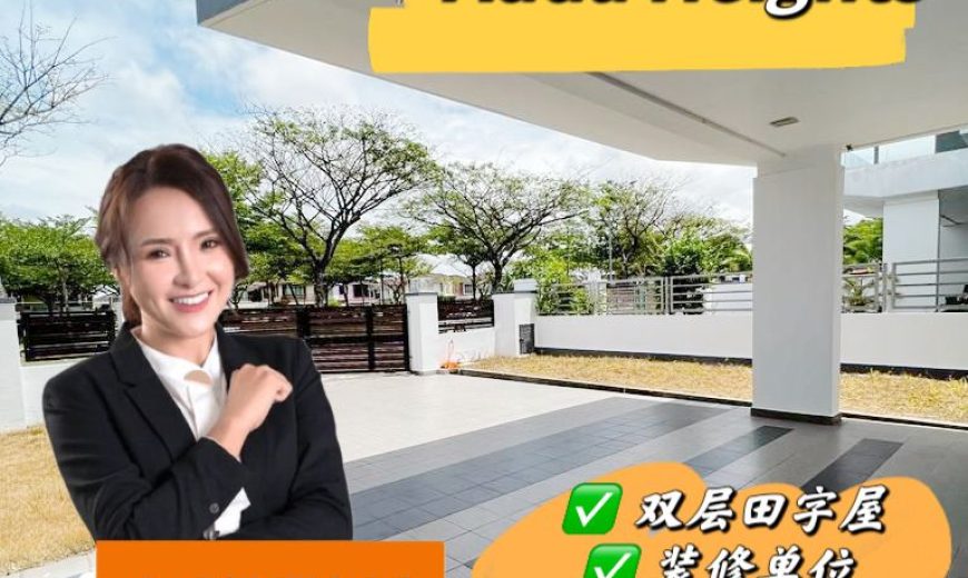 Adda Heights – 2 Storey Cluster House – FOR SALE Adda Heights – 2 Storey Cluster House – FOR SALE