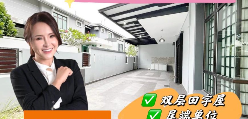 Adda Heights – 2 Storey End Lot Cluster House – FOR SALE Adda Heights – 2 Storey End Lot Cluster House – FOR SALE