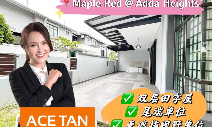Adda Heights – 2 Storey End Lot Cluster House – FOR SALE Adda Heights – 2 Storey End Lot Cluster House – FOR SALE