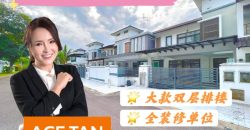 Taman Molek – 2 Storey Superlink House – FOR SALE Taman Molek – 2 Storey Superlink House – FOR SALE