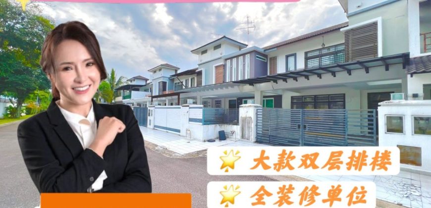 Taman Molek – 2 Storey Superlink House – FOR SALE Taman Molek – 2 Storey Superlink House – FOR SALE