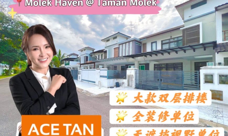 Taman Molek – 2 Storey Superlink House – FOR SALE Taman Molek – 2 Storey Superlink House – FOR SALE