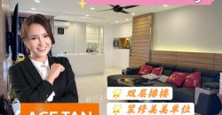 Setia Eco Village – 2 Storey Terrace House – FOR SALE Setia Eco Village – 2 Storey Terrace House – FOR SALE