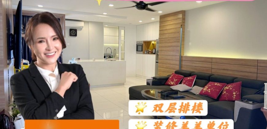 Setia Eco Village – 2 Storey Terrace House – FOR SALE Setia Eco Village – 2 Storey Terrace House – FOR SALE