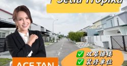 Setia Tropika – 2 Storey Terrace House – FOR SALE Setia Tropika – 2 Storey Terrace House – FOR SALE