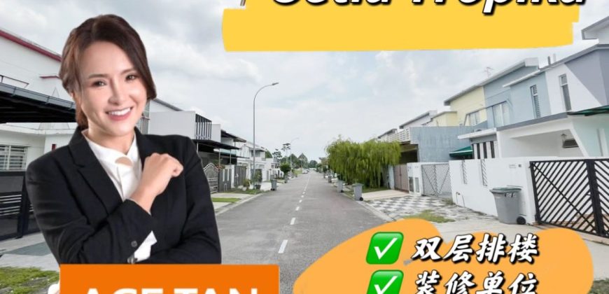 Setia Tropika – 2 Storey Terrace House – FOR SALE Setia Tropika – 2 Storey Terrace House – FOR SALE