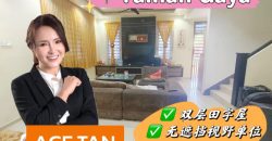 Taman Gaya – 2 Storey Cluster House – FOR SALE Taman Gaya – 2 Storey Cluster House – FOR SALE