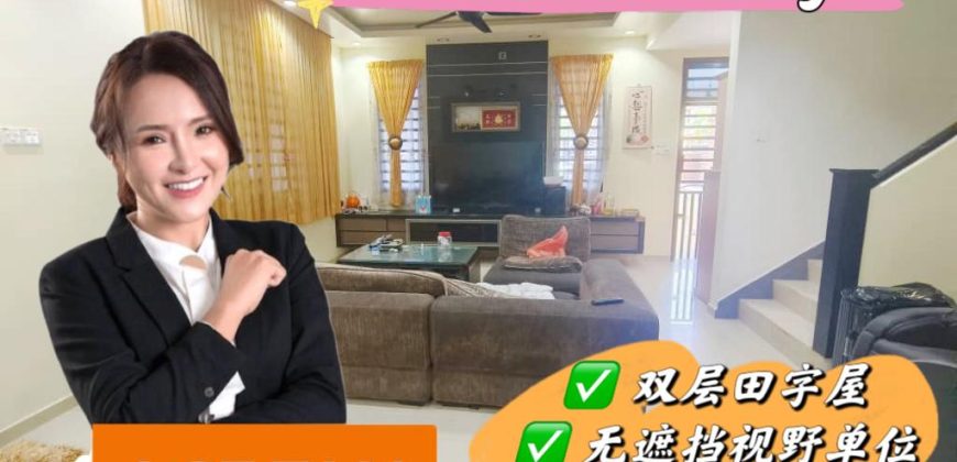 Taman Gaya – 2 Storey Cluster House – FOR SALE Taman Gaya – 2 Storey Cluster House – FOR SALE
