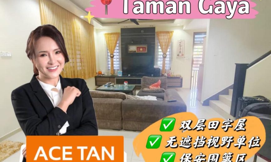 Taman Gaya – 2 Storey Cluster House – FOR SALE Taman Gaya – 2 Storey Cluster House – FOR SALE