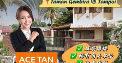 Taman Gembira @ Tampoi – 2 Storey Corner Terrace House – FOR SALE Taman Gembira @ Tampoi – 2 Storey Corner Terrace House – FOR SALE