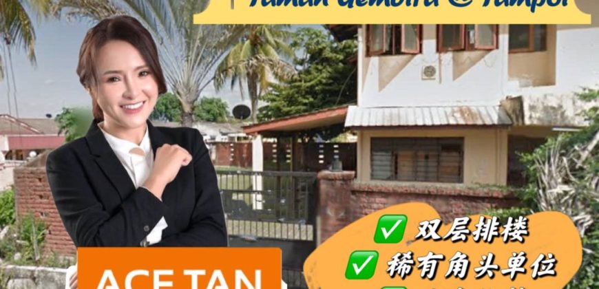 Taman Gembira @ Tampoi – 2 Storey Corner Terrace House – FOR SALE Taman Gembira @ Tampoi – 2 Storey Corner Terrace House – FOR SALE