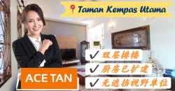 Taman Kempas Utama – 2 Storey Terrace House – FOR SALE Taman Kempas Utama – 2 Storey Terrace House – FOR SALE