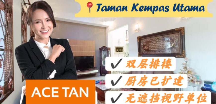 Taman Kempas Utama – 2 Storey Terrace House – FOR SALE Taman Kempas Utama – 2 Storey Terrace House – FOR SALE