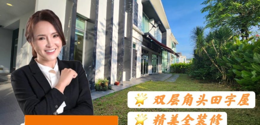 Taman Nusa Duta – 2 Storey Corner Cluster House – FOR SALE Taman Nusa Duta – 2 Storey Corner Cluster House – FOR SALE