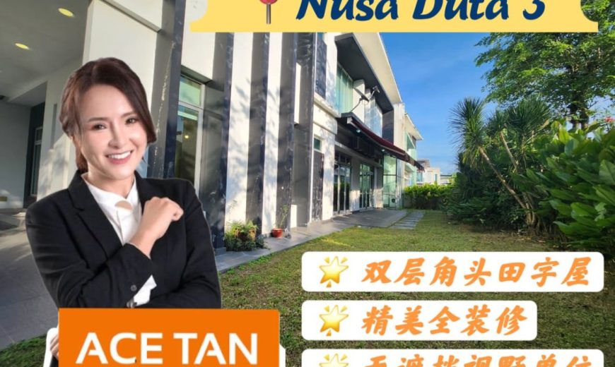 Taman Nusa Duta – 2 Storey Corner Cluster House – FOR SALE Taman Nusa Duta – 2 Storey Corner Cluster House – FOR SALE