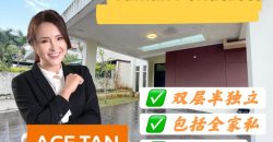 Taman Ponderosa – 2 Storey Semi Detached House – FOR SALE Taman Ponderosa – 2 Storey Semi Detached House – FOR SALE