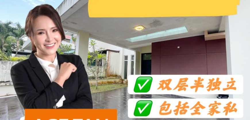 Taman Ponderosa – 2 Storey Semi Detached House – FOR SALE Taman Ponderosa – 2 Storey Semi Detached House – FOR SALE
