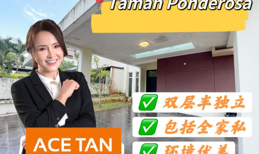 Taman Ponderosa – 2 Storey Semi Detached House – FOR SALE Taman Ponderosa – 2 Storey Semi Detached House – FOR SALE