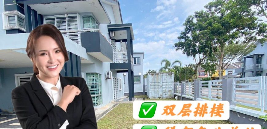 Taman Seri Austin – 2 Storey Corner Terrace House – FOR SALE Taman Seri Austin – 2 Storey Corner Terrace House – FOR SALE
